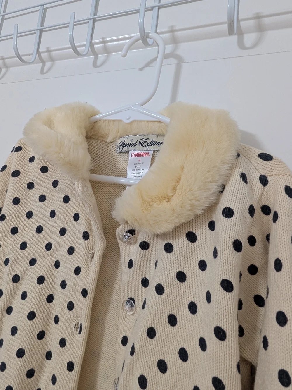 Gymboree vintage city
